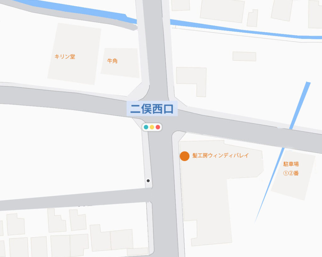 パーキング
